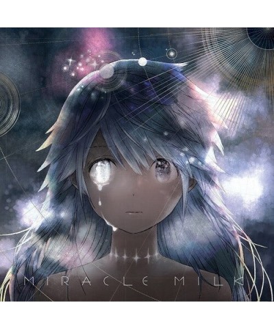 Mili Miracle Milk Original Soundtrack (2LP) Vinyl Record $9.47 Vinyl