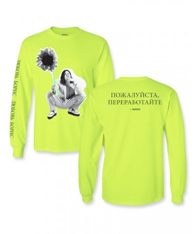 BØRNS Sunflower Long Sleeve T-Shirt $6.07 Shirts