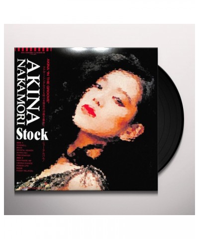 Akina Nakamori Stock Vinyl Record $9.34 Vinyl