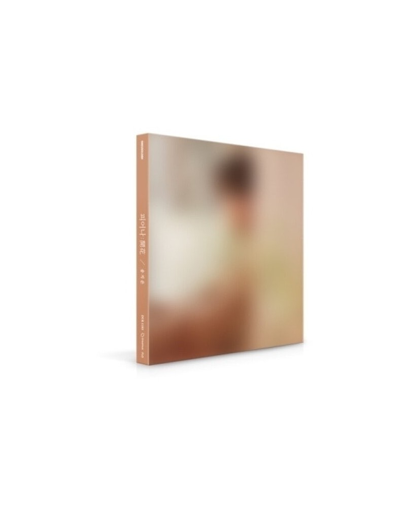 Song Ji Eun BLOOMING CD $8.19 CD