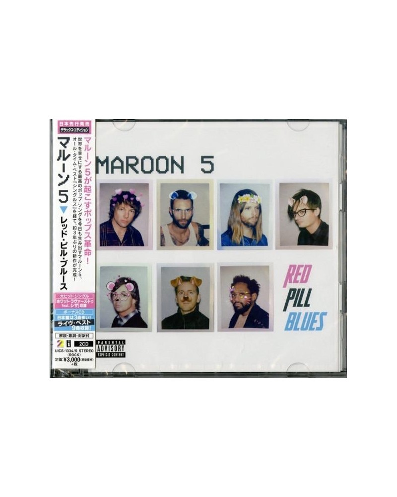 Maroon 5 RED PILL BLUES (DELUXE EDITION) CD $9.27 CD