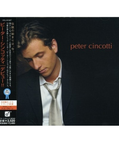 Peter Cincotti DEVU CD $11.00 CD