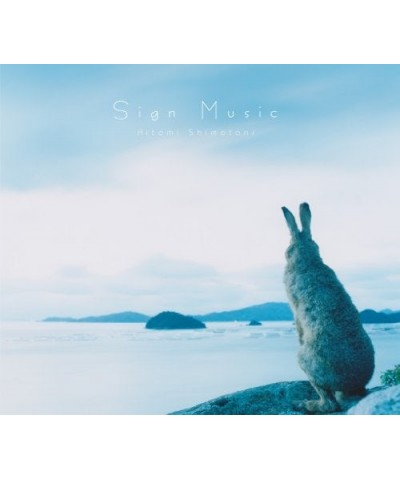 Hitomi Shimatani SIGN MUSIC CD $7.80 CD