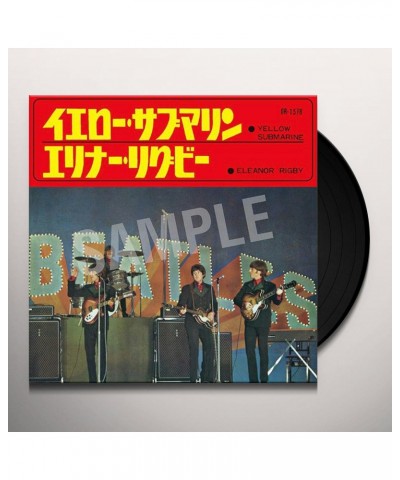 The Beatles YELLOW SUBMARINE (JAPANESE COVER) Vinyl Record $8.38 Vinyl