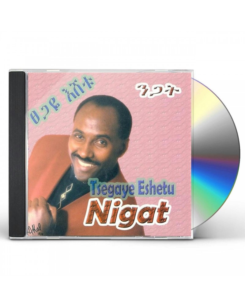 Tsegaye Eshetu NIGAT CD $17.41 CD