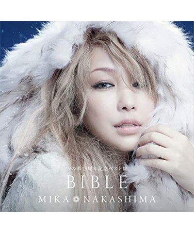 Mika Nakashima YUKI NO HANA 15TH ANNIVERSARY BIBLE AN BIBLE CD $10.49 CD