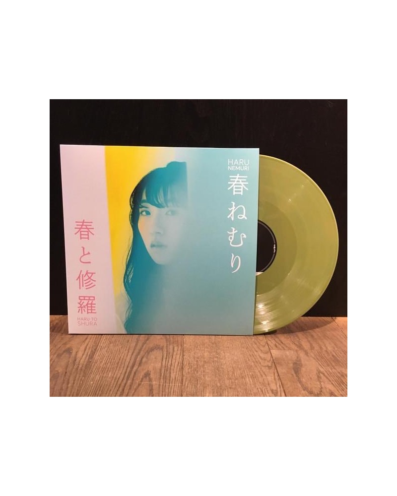 HARU NEMURI HARU TO SHURA Vinyl Record $7.19 Vinyl