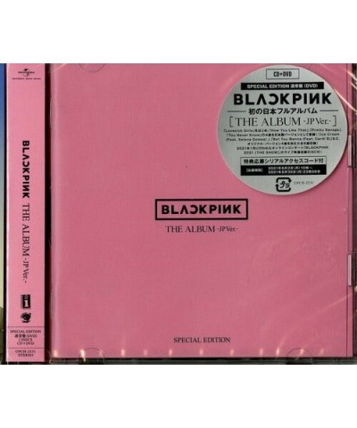 BLACKPINK ALBUM (JAPANESE VERSION) CD $28.75 CD