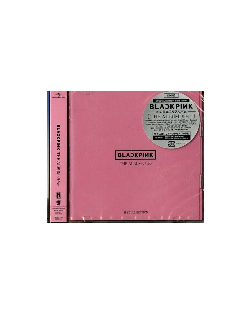 BLACKPINK ALBUM (JAPANESE VERSION) CD $28.75 CD