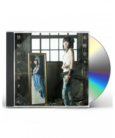 Nana Mizuki KINDAN NO RESISTANCE CD $38.39 CD