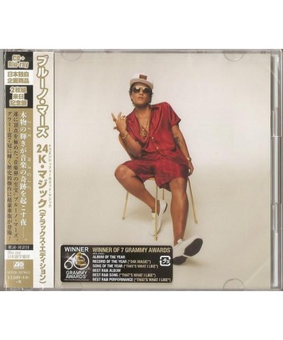 Bruno Mars 24K MAGIC (DELUXE EDITION/BONUS TRACK/LIVE AT THE APOLLO BLU RAY) CD $11.39 CD