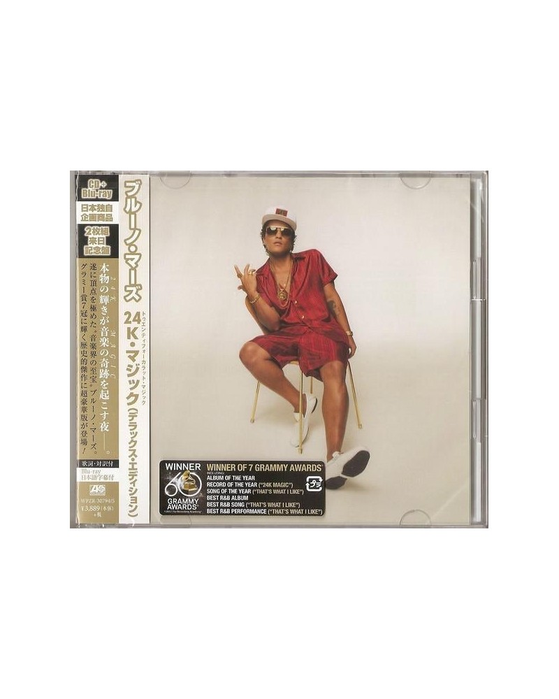 Bruno Mars 24K MAGIC (DELUXE EDITION/BONUS TRACK/LIVE AT THE APOLLO BLU RAY) CD $11.39 CD
