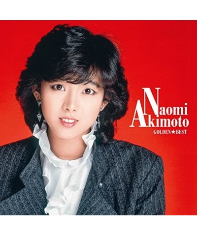 Naomi Akimoto GOLDEN BEST AKIMOTO NAOMI CD $4.47 CD