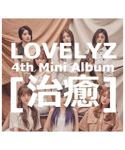 Lovelyz 4TH MINI ALBUM CD $7.19 CD